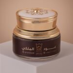 عود الملكي